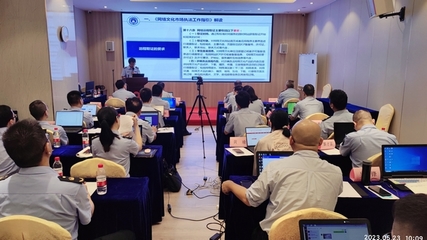 深入開展網絡文化集中巡查，持續凈化市場環境