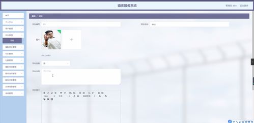 SpringBoot婚慶服務(wù)系統(tǒng)設(shè)計(jì)與實(shí)現(xiàn)——以Y5562項(xiàng)目為例的計(jì)算機(jī)軟硬件開發(fā)實(shí)踐
